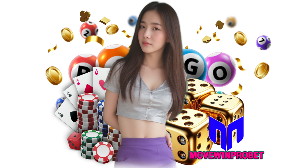 movewinpro