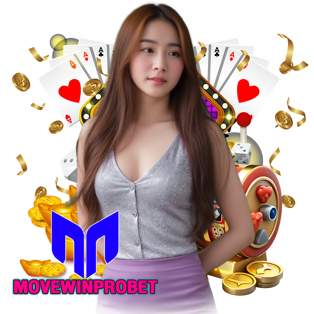 movewinpro ทางเข้า 